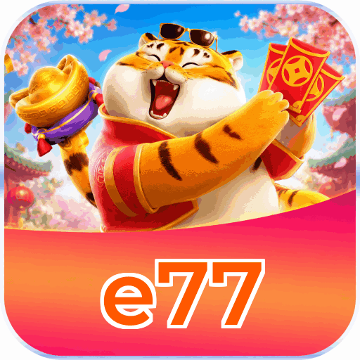 Instant Lottery